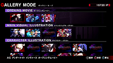 UNDER NIGHT IN-BIRTH Exe:LateסǤ˿饯֥ӥ㥯פޥǤŹ޹ŵ餫