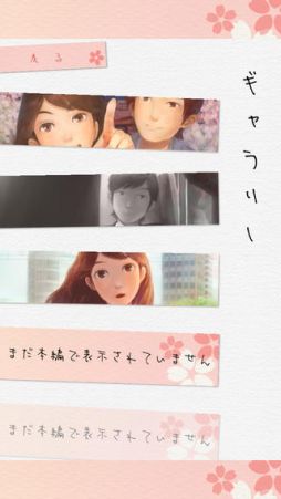 ���ҥ楦�ʤξ������