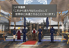 ������#005�Υ���ͥ���/�֥ե����ʥ�ե��󥿥���VIII for PC�פΥ���������������5��8���������ȡ�����PC�Ǥ������ٲ������������֥��Ȥ�Ƽ�������ǽ���ɲ�