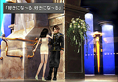 ������#006�Υ���ͥ���/�֥ե����ʥ�ե��󥿥���VIII for PC�פΥ���������������5��8���������ȡ�����PC�Ǥ������ٲ������������֥��Ȥ�Ƽ�������ǽ���ɲ�