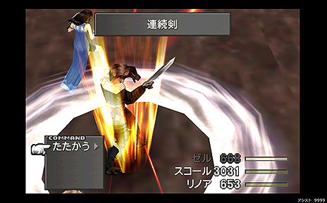 ������#012�Υ���ͥ���/�֥ե����ʥ�ե��󥿥���VIII for PC�פΥ���������������5��8���������ȡ�����PC�Ǥ������ٲ������������֥��Ȥ�Ƽ�������ǽ���ɲ�