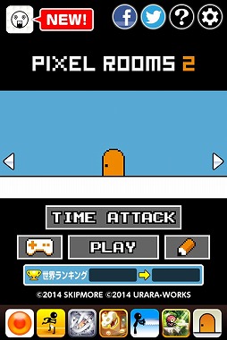 �ԥ�����롼��2