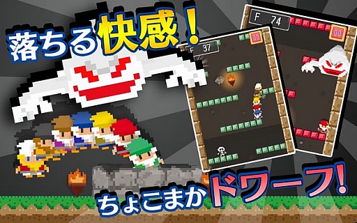 ������#002�Υ���ͥ���/�֤��礳�ޤ��ɥ�ա��פ��ۿ��������ȡ���������󥹥�������ƨ��褦