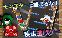 ������#003�Υ���ͥ���/�֤��礳�ޤ��ɥ�ա��פ��ۿ��������ȡ���������󥹥�������ƨ��褦