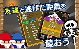 ������#004�Υ���ͥ���/�֤��礳�ޤ��ɥ�ա��פ��ۿ��������ȡ���������󥹥�������ƨ��褦