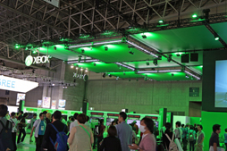 #006Υͥ/TGS 20141113ȯͽο͵꡼ǿ֥  ǥ塼ƥ ɥХ󥹥ɡեפκǤ礭ʥơޤϡֳ׿