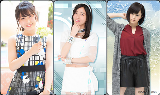 ���������꡼ No.004�Υ���ͥ������ / ��AKB48���롼�� �Ĥ��˸����������Ǥޤ������ס����ʡ֤����碌��ʬ���ʤ����פ��о�