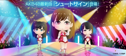 ���������꡼ No.001�Υ���ͥ������ / ��AKB48���롼�� �Ĥ��˸����������Ǥޤ������סȥ��塼�ȥ�����ɤȡȲƤ衢�ޤ����ɤ����