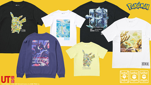 ���������꡼ No.001�Υ���ͥ������ / ��UT�פȡ֥ݥ����ס֥ݥ��ݥ��פΥ���ܥ��쥯�����8����ܤ��о졣�ԥ����奦��T����Ĥ䡤���ӥ���Υ������åȥ���Ĥʤɤ�����