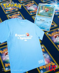 画像ギャラリー No.016のサムネイル画像 / 「ポケモンカードゲーム」「ポケポケ」とコラボしたUTコレクション,8月11日に発売決定。UTmagazine特別号の配布も