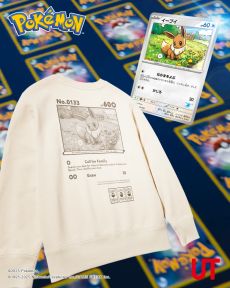 画像ギャラリー No.027のサムネイル画像 / 「ポケモンカードゲーム」「ポケポケ」とコラボしたUTコレクション,8月11日に発売決定。UTmagazine特別号の配布も