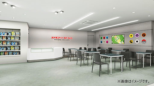 ꡼ No.004Υͥ / ֥ݥ󥻥󥿡ס⾾ԴݵĮ꡼1F˥ɥץ󡣥ȥ󥹤Ǥϥԥ奦ȥɥҤ򤪽зޤ