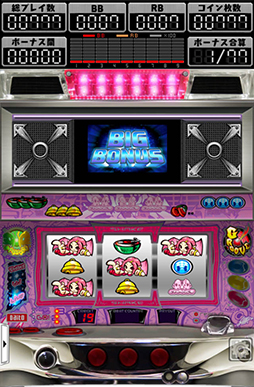 ������#001�Υ���ͥ���/�ѥ���������SHAKE II�ס�Ǧ���פΥ��ߥ�졼���������ޥۥ��ץ���о�