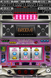 ������#003�Υ���ͥ���/�ѥ���������SHAKE II�ס�Ǧ���פΥ��ߥ�졼���������ޥۥ��ץ���о�