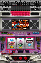 ������#004�Υ���ͥ���/�ѥ���������SHAKE II�ס�Ǧ���פΥ��ߥ�졼���������ޥۥ��ץ���о�