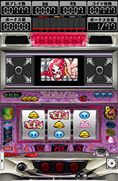 ������#005�Υ���ͥ���/�ѥ���������SHAKE II�ס�Ǧ���פΥ��ߥ�졼���������ޥۥ��ץ���о�