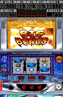 ������#007�Υ���ͥ���/�ѥ���������SHAKE II�ס�Ǧ���פΥ��ߥ�졼���������ޥۥ��ץ���о�