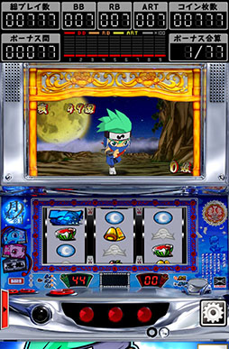 ������#008�Υ���ͥ���/�ѥ���������SHAKE II�ס�Ǧ���פΥ��ߥ�졼���������ޥۥ��ץ���о�