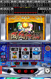 ������#010�Υ���ͥ���/�ѥ���������SHAKE II�ס�Ǧ���פΥ��ߥ�졼���������ޥۥ��ץ���о�