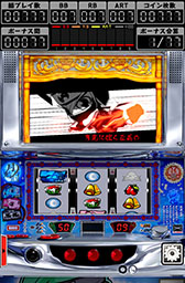 ������#011�Υ���ͥ���/�ѥ���������SHAKE II�ס�Ǧ���פΥ��ߥ�졼���������ޥۥ��ץ���о�