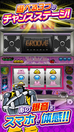 �ѥ����� SHAKE II