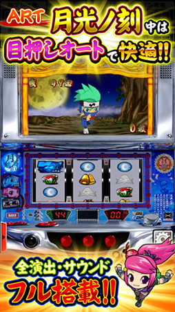 �ѥ����� Ǧ��