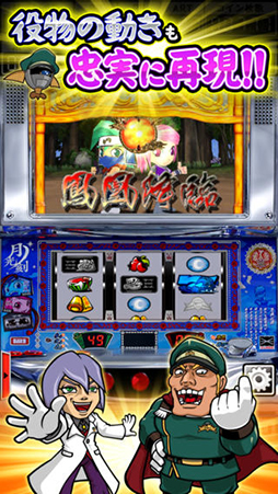 �ѥ����� Ǧ��