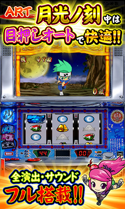 �ѥ����� Ǧ��