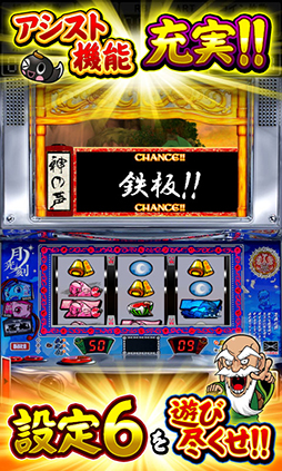 �ѥ����� Ǧ��