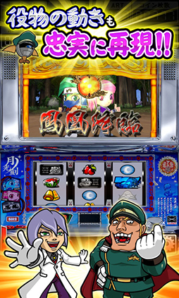 �ѥ����� Ǧ��