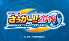 ARC STYLEä20146Υफ1򤷤ƥե꡼郎ڤ롤θǤۿ