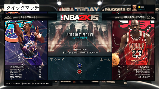 2K SportsΡNBA 2K15פθץ쥤¼̤ʤΥƥɽ줿ãΥȡNBAΤʤƤڤ⡼ɤʤɤ