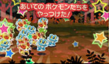 画像集#012のサムネイル/3DS用ソフト「とうぞくと1000びきのポケモン」が6月5日から期間限定で無料配信。7月19日公開のポケモン映画との連動要素もあり