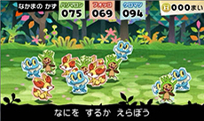 ������#002�Υ���ͥ���/�֤Ȥ�������1000�Ӥ��Υݥ����ס��������ή��乶ά�˴ؤ��륢�ɥХ����ʤɡ����������Ҳ�