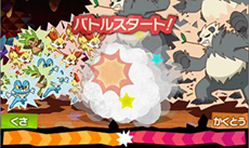 ������#004�Υ���ͥ���/�֤Ȥ�������1000�Ӥ��Υݥ����ס��������ή��乶ά�˴ؤ��륢�ɥХ����ʤɡ����������Ҳ�