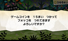 ������#006�Υ���ͥ���/�֤Ȥ�������1000�Ӥ��Υݥ����ס��������ή��乶ά�˴ؤ��륢�ɥХ����ʤɡ����������Ҳ�