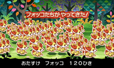 ������#007�Υ���ͥ���/�֤Ȥ�������1000�Ӥ��Υݥ����ס��������ή��乶ά�˴ؤ��륢�ɥХ����ʤɡ����������Ҳ�