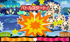 ������#012�Υ���ͥ���/�֤Ȥ�������1000�Ӥ��Υݥ����ס��������ή��乶ά�˴ؤ��륢�ɥХ����ʤɡ����������Ҳ�