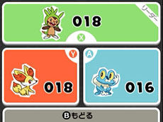 ������#013�Υ���ͥ���/�֤Ȥ�������1000�Ӥ��Υݥ����ס��������ή��乶ά�˴ؤ��륢�ɥХ����ʤɡ����������Ҳ�