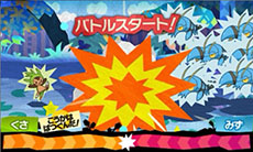 ������#015�Υ���ͥ���/�֤Ȥ�������1000�Ӥ��Υݥ����ס��������ή��乶ά�˴ؤ��륢�ɥХ����ʤɡ����������Ҳ�