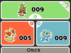 ������#016�Υ���ͥ���/�֤Ȥ�������1000�Ӥ��Υݥ����ס��������ή��乶ά�˴ؤ��륢�ɥХ����ʤɡ����������Ҳ�