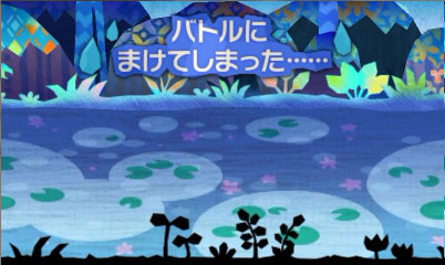 ������#017�Υ���ͥ���/�֤Ȥ�������1000�Ӥ��Υݥ����ס��������ή��乶ά�˴ؤ��륢�ɥХ����ʤɡ����������Ҳ�