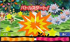 ������#024�Υ���ͥ���/�֤Ȥ�������1000�Ӥ��Υݥ����ס��������ή��乶ά�˴ؤ��륢�ɥХ����ʤɡ����������Ҳ�