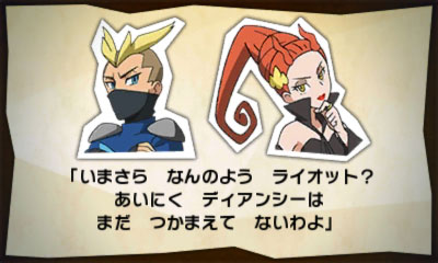 ������#032�Υ���ͥ���/�֤Ȥ�������1000�Ӥ��Υݥ����ס��������ή��乶ά�˴ؤ��륢�ɥХ����ʤɡ����������Ҳ�