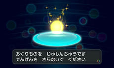 ������#036�Υ���ͥ���/�֤Ȥ�������1000�Ӥ��Υݥ����ס��������ή��乶ά�˴ؤ��륢�ɥХ����ʤɡ����������Ҳ�