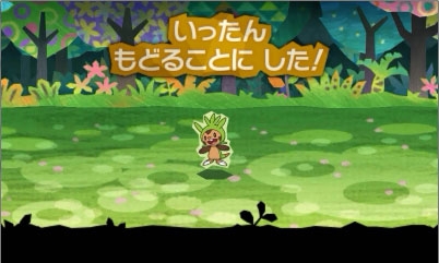 ������#004�Υ���ͥ���/�֤Ȥ�������1000�Ӥ��Υݥ����׿����󡣶�Ũ�ˤϤ��졪 �ȹ�ή��ǽ�ɤλȤ����ʤɤ�����������ˡ�X��Y�פǥޥ������ܡ��뤬��館��