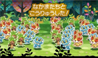 ������#005�Υ���ͥ���/�֤Ȥ�������1000�Ӥ��Υݥ����׿����󡣶�Ũ�ˤϤ��졪 �ȹ�ή��ǽ�ɤλȤ����ʤɤ�����������ˡ�X��Y�פǥޥ������ܡ��뤬��館��