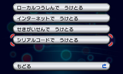 ������#016�Υ���ͥ���/�֤Ȥ�������1000�Ӥ��Υݥ����׿����󡣶�Ũ�ˤϤ��졪 �ȹ�ή��ǽ�ɤλȤ����ʤɤ�����������ˡ�X��Y�פǥޥ������ܡ��뤬��館��