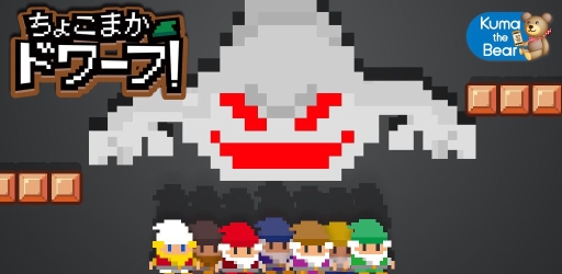 ������#001�Υ���ͥ���/iOS�ǡ֤��礳�ޤ��ɥ�ա��פ��ۿ����ϡ��ƥ�ݤ褯��󥹥�������ƨ���褦