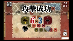 iOSǡ֥襤Battle of Gazalaפо졣ֶ1942פ66ۿ